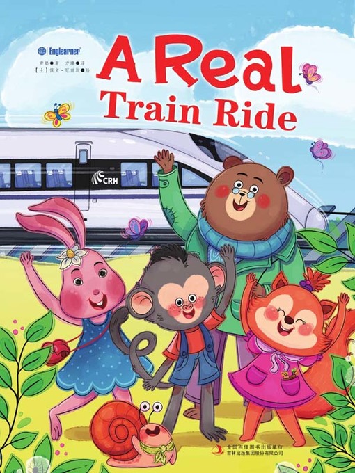 Title details for 出发，和谐号开往春天（A Real Train Ride） by 常聪著 - Available